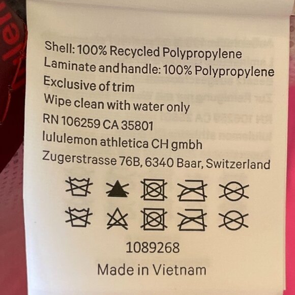 Lululemon Reusable Shopping Tote Bag with Snap Closure Maroon Color 16 x 14 - Picture 8 of 9